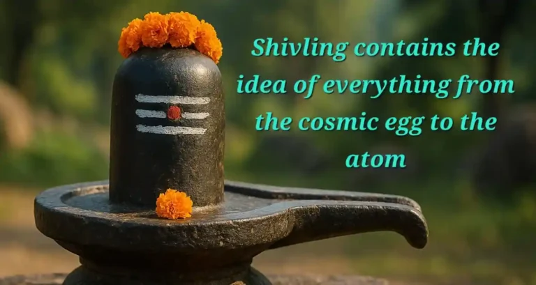 Shiv ling