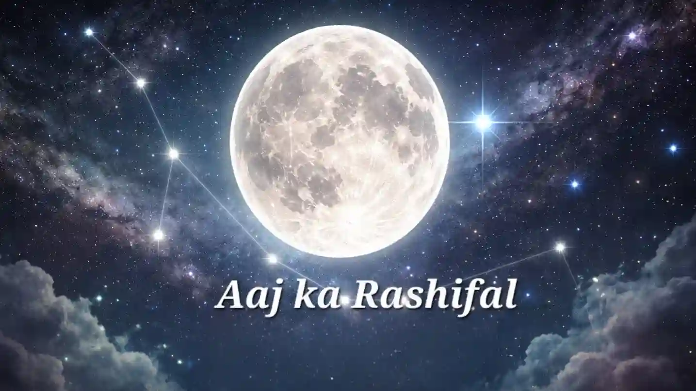 12 April 2026 Rashifal