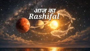3 april 2026 daily rashifal
