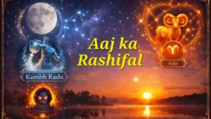 Aaj ka Rashifal 14 April 2026