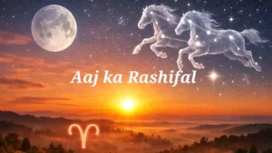 Rashifal Today 18 April 2026